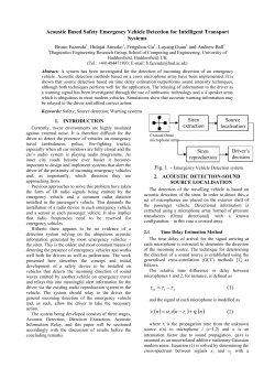 Emergency Vehicle Detection