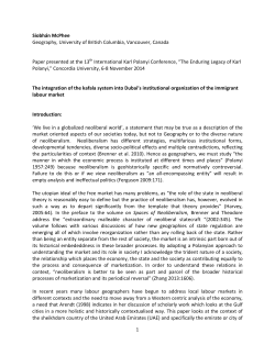 The Integration of the Kafala System into Dubai`s Institutional