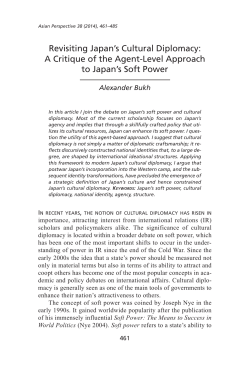 A Critique of the Agent-Level Approach to Japan`s Soft Power