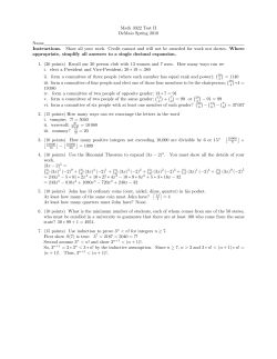 Test 2 11am Key DM1 Spring 2010