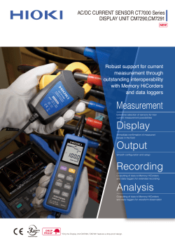 AC/DC CURRENT SENSOR CT7000 Series, DISPLAY UNIT