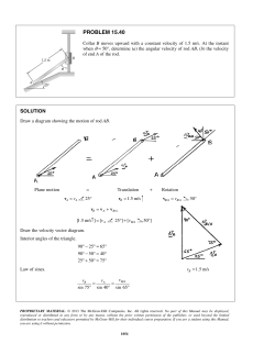 DYNAMICS 10th solutions