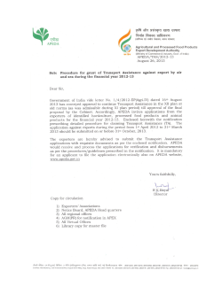 Procedure for grant of Transport Assistance against export