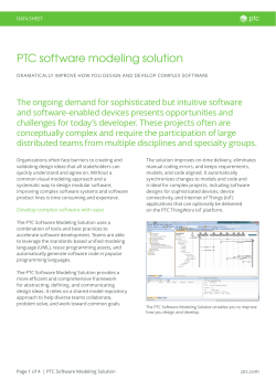 PTC software modeling solution
