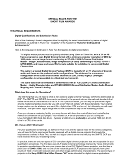 special rules for the short film awards