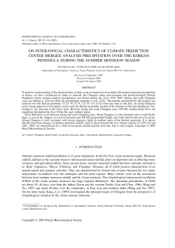 On interannual characteristics of Climate Prediction Center merged