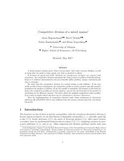 Competitive division of a mixed manna