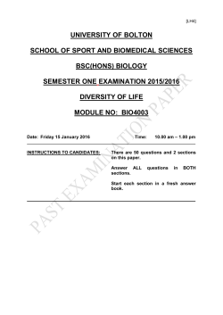 university of bolton school of sport and biomedical sciences bsc