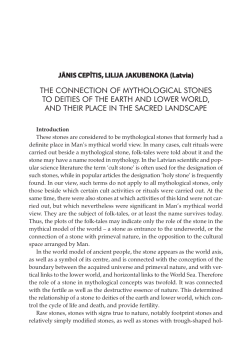 the connection of mythological stones to deities of the earth and