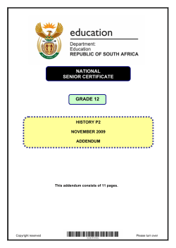 history - Skills Academy