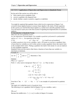 Document