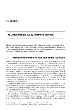 Sample pages 1 PDF