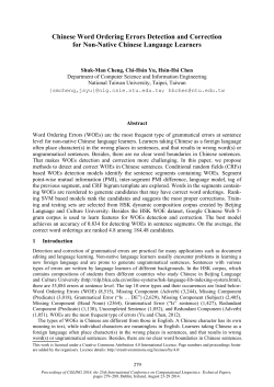 Chinese Word Ordering Errors Detection and Correction for Non