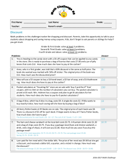 Discount - Audubon PTSA