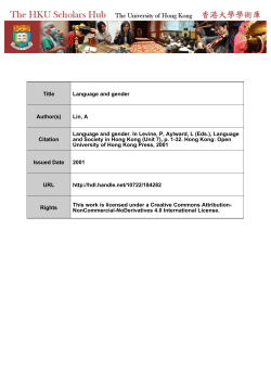 Language and Society i