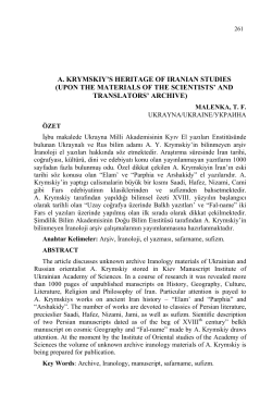 A. KRYMSKIY`S HERITAGE OF IRANIAN STUDIES (UPON THE