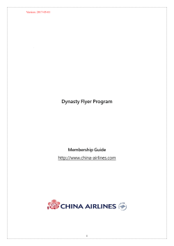 Dynasty Flyer Program / Membership Guide