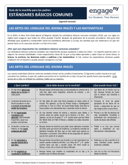 est&aacute;ndares b&aacute;sicos comunes estatales