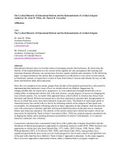 The Cyclical Rhetoric of Educational Reform and the Rationalization