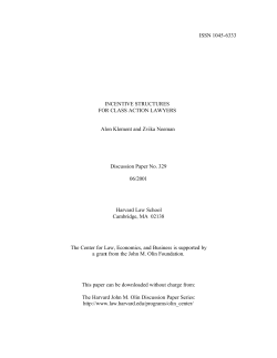 329: PDF - Harvard Law School