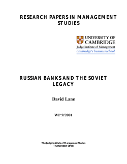 Russian Banks and the Soviet Legacy