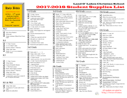 Holy Bible 2016-2017 Student Supplies List