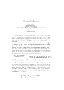 The moir&eacute;s of circles
