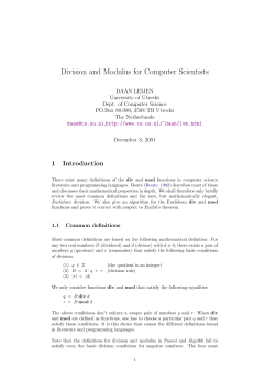 Division and Modulus for Computer Scientists