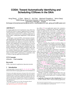 CODA: Toward Automatically Identifying and Scheduling COflows in