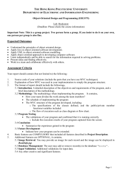 EIE3375 Lab 2 BookStore - PolyU