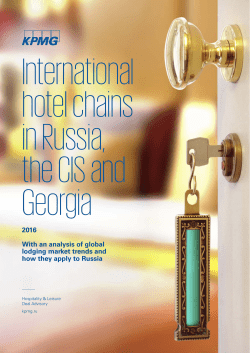 International hotel chains in Russia, the CIS and Georgia