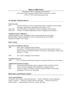 MOLLY BRUNSON - Slavic Languages and Literatures