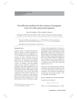 On sufficient condition for the existence of imaginary roots of a cubic