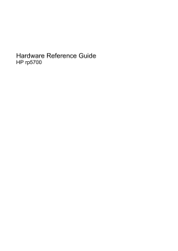 Hardware Reference Guide