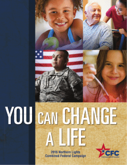 2016 Charity Brochure ()