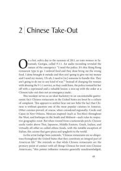 Dubious Gastronomy - Performed at American Space Leipzig