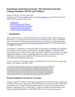Functional Annotation Scenario
