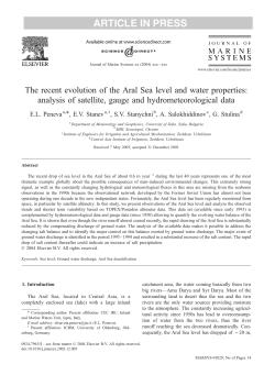 article in press