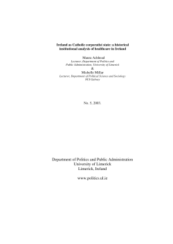 Icon - University of Limerick