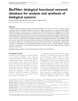 biological functional network database for