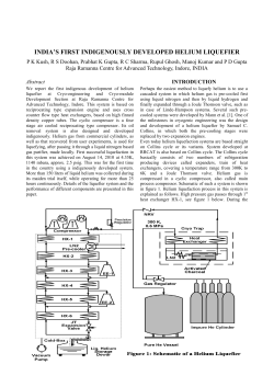 india`s first indigenously developed helium liquefier
