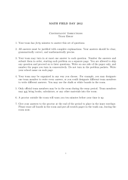 Team Essay Problems 2012