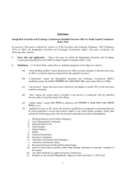 Draft Rules Bangladesh Securities and Exchange Commission