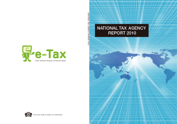 NATIONAL TAX AGENCY REPORT 2010