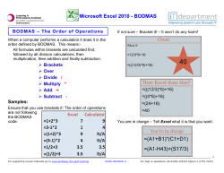 Microsoft Excel 2010