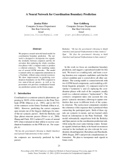 A Neural Network for Coordination Boundary Prediction