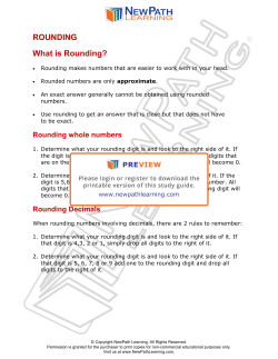 Rounding - NewPath Learning