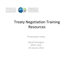 Treaty Negotiation Training Resources