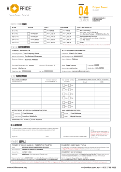 location choose your plan general information