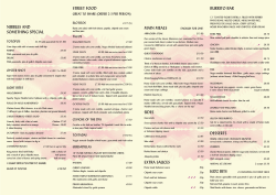 our food and drinks menu